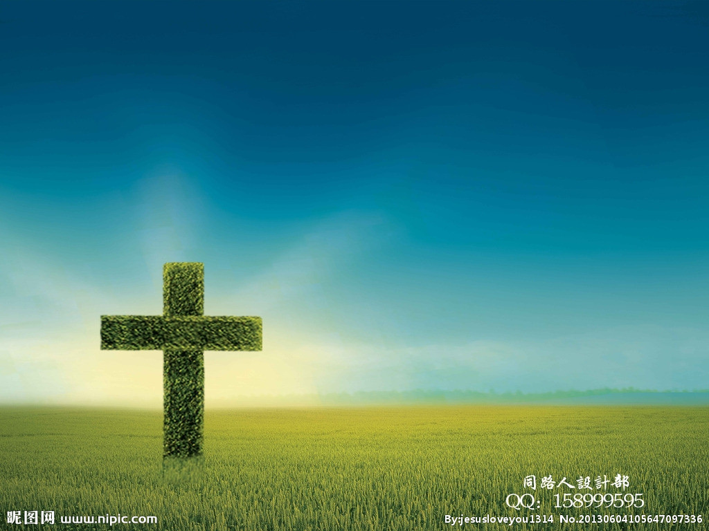 经文壁纸《马太福音 11：28》-基督教图片站主内图片大全 基督徒 壁纸 教会 标志 QQ表情 素材